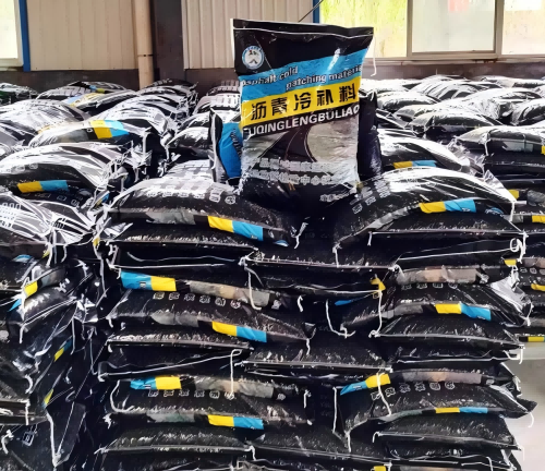 永仁沥青冷补料