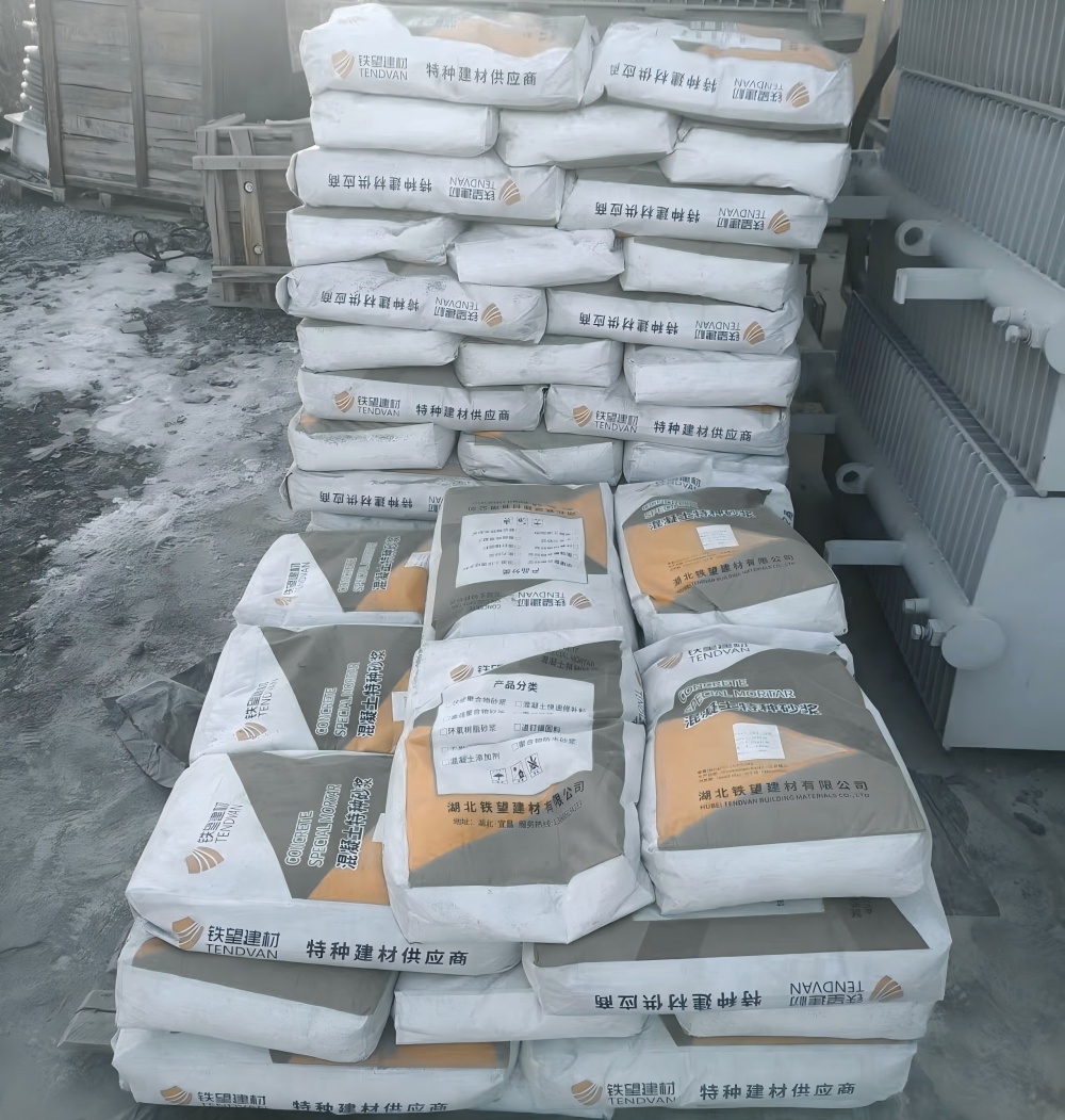 永仁M50干硬性无收缩砂浆