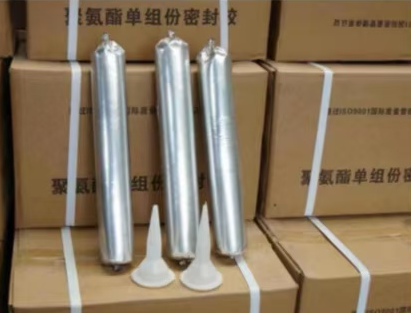 永仁聚氨酯密封胶